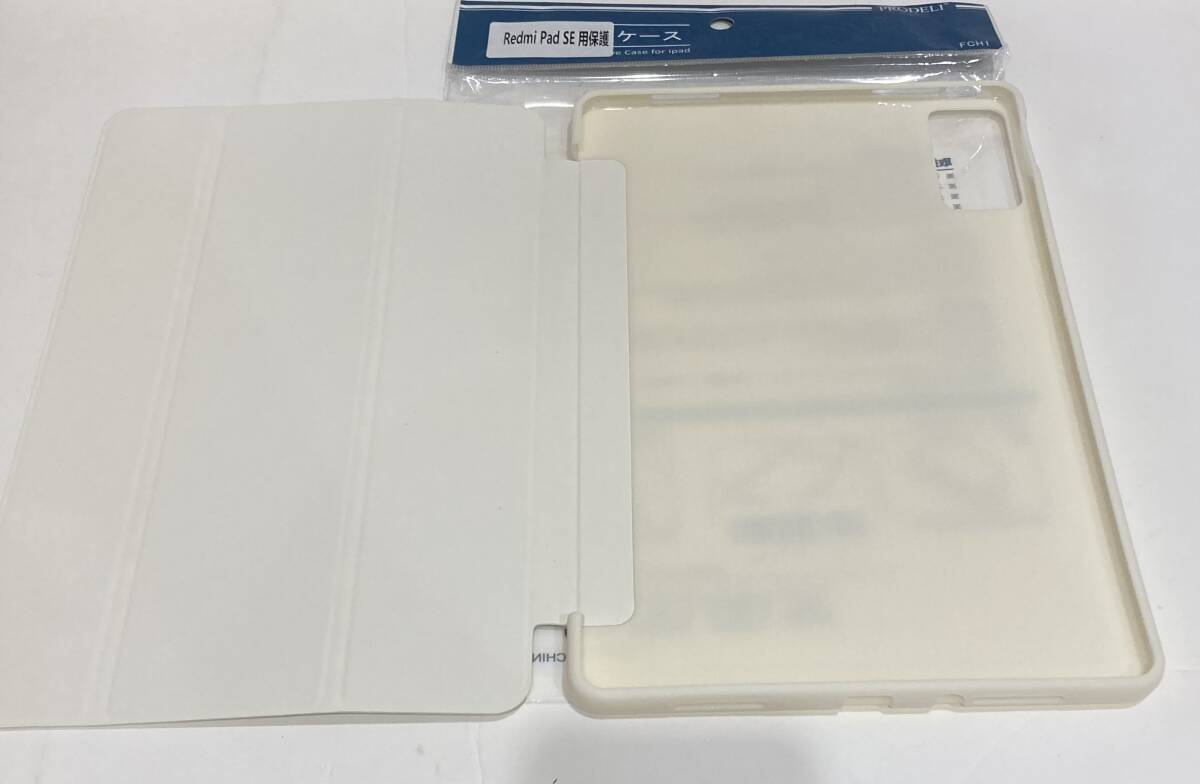 【2023発売】Redmi Pad SE ケース タブレットケース 三つ折りスタンド 軽量 擦り傷防止 耐衝撃 TPU+PUレザー 汚れ防止 全面保護 (白)の画像9