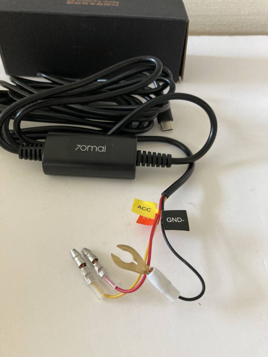 70mai Hardwire Kit UP03 駐車監視オプション Type-C 70mai ドライブレコーダー専用 Dash Cam A810/Dash Cam Omni/Dash Cam M500の画像4