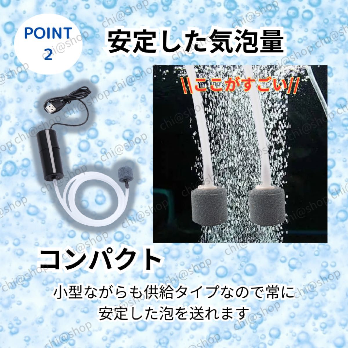 黒【最安値！】エアーポンプ 水槽用ポンプ　釣りポンプ　ぶくぶくエアー　エアレーションUSB 小型エアポンプ　アクアリウム　酸素　