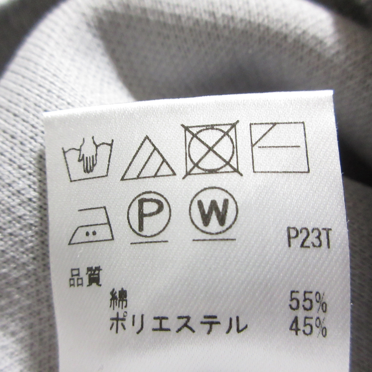  Area Free UNFILO size M Takeuchi . pear san put on [...] sponge knitted cardigan 
