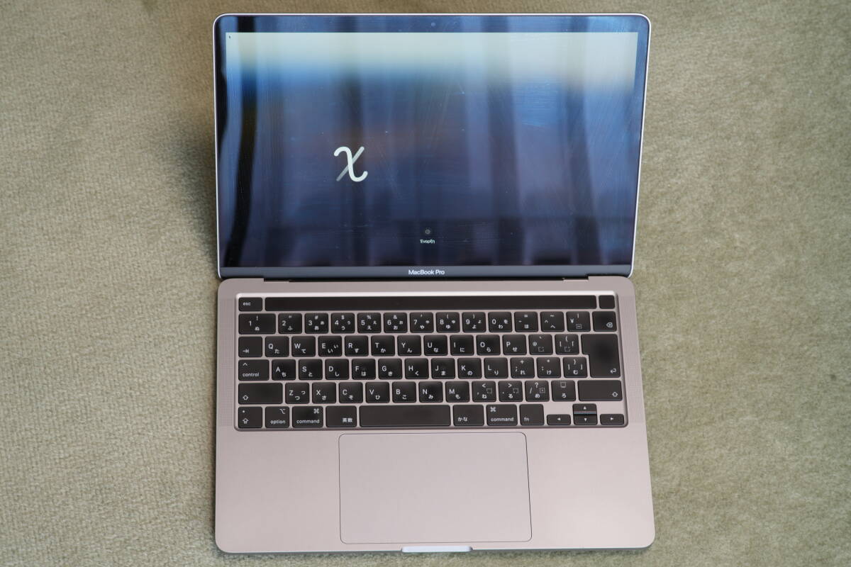 MacBook Pro 13.3 -inch 2020 Intel Core i7 2.3GHz QC 32GB/2TB Space gray 