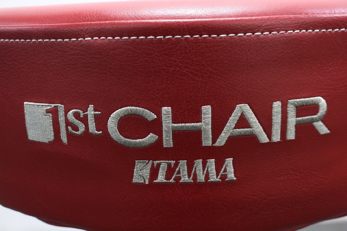 TAMA タマ 1st Chair ラウンドライダー 赤 3脚スローン ダブルレッグ ドラムチェア ドラム椅子 4-G049/1/160の画像7