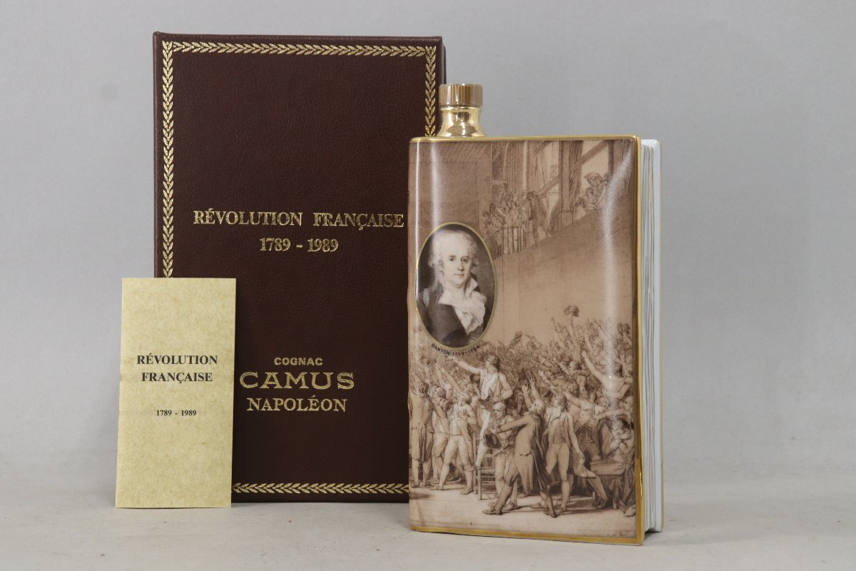 未開栓/古酒 CAMUS NAPOLEON カミュ ナポレオン フランス革命 ブックボトル REVOLUTION FRANCAISE 700ml 4-C024_画像1