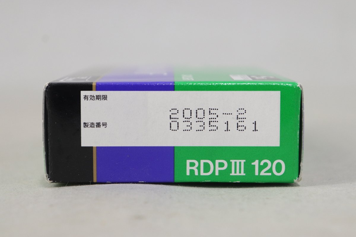 FUJI FILM 富士フィルム PROVIA 100F プロビア RDPⅢ 120 5本 未開封未使用 期限切れ2005年 4-C051/1/60Pの画像4