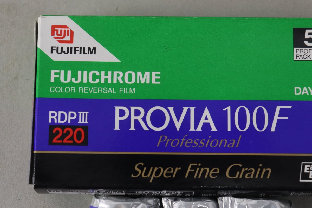 FUJI FILM 富士フィルム PROVIA 100F プロビア RDPⅢ 220 3本 未使用 期限切れ2004年 4-C050/1/60Pの画像2