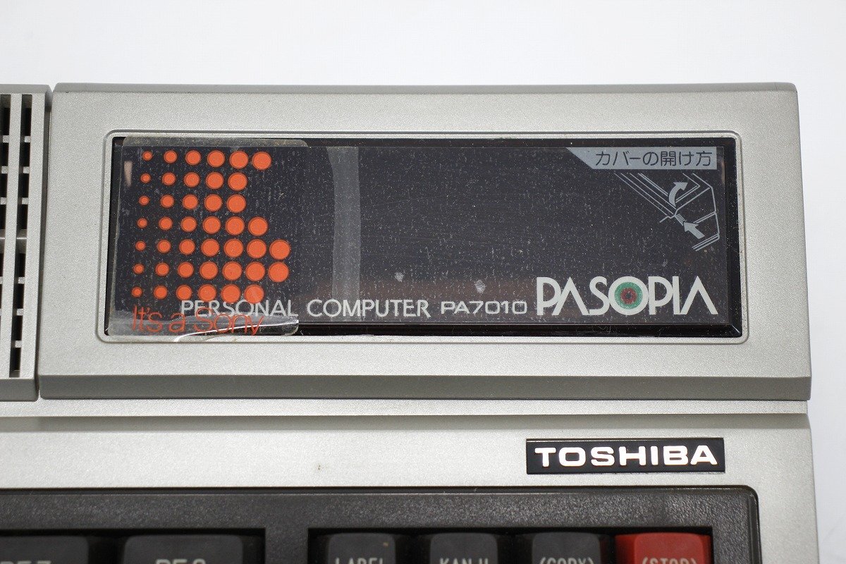 通電確認済み TOSHIBA 東芝 PASOPIA パーソナルコンピュータ パソピア PA7010 ドットプリンタⅡ PA7253 現状品 4-E037/1/160の画像3