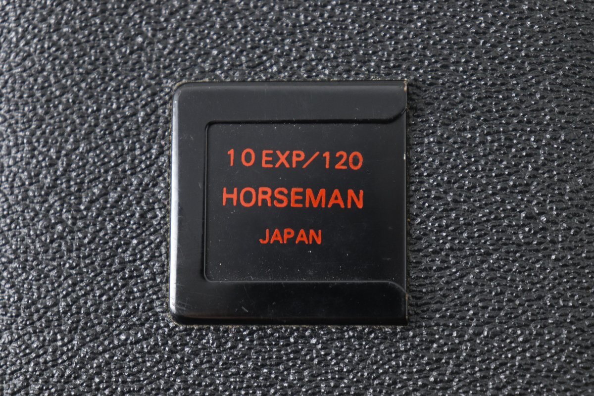 HORSEMAN ホースマン 4×5カメラ用 ロールフィルムホルダー 10EXP/120 6×7サイズ ケース付 4-C119/1/60Pの画像4