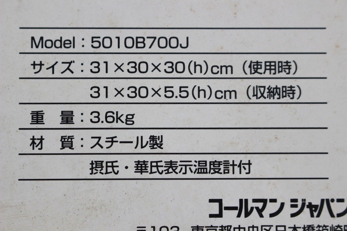 Coleman コールマン キャンプオーブン 5010B700 折り畳み 調理器具 アウトドア 4-F070/1/100_画像7