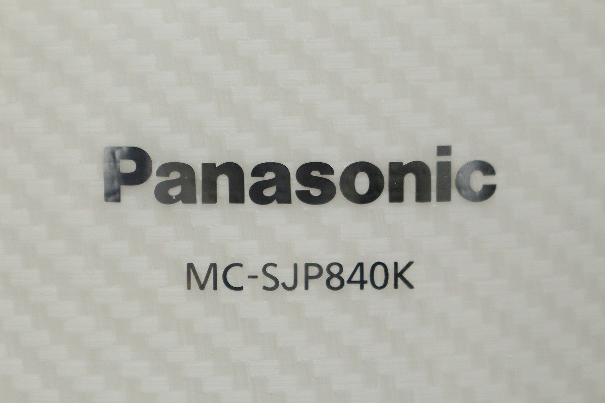 簡易動作確認済 パナソニック 掃除機 紙パック式 MC-SJP840K ベージュ Panasonic コード式 4-D053/1/160_画像8