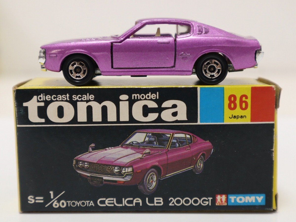 【1円スタート】TOMICA トミカ 黒箱 86 日本製 セリカ LB 2000GT ミニカー 4-A037/1/60Pの画像1
