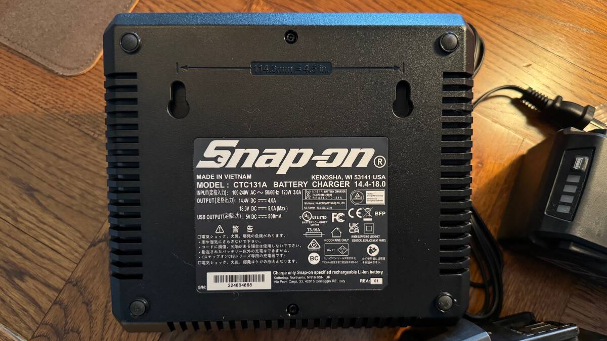 Snap-on スナップオン 1/2 電動コードレスインパクトレンチ CT9050 バッテリー CTB185 x2 充電器 CTC131Aの画像3