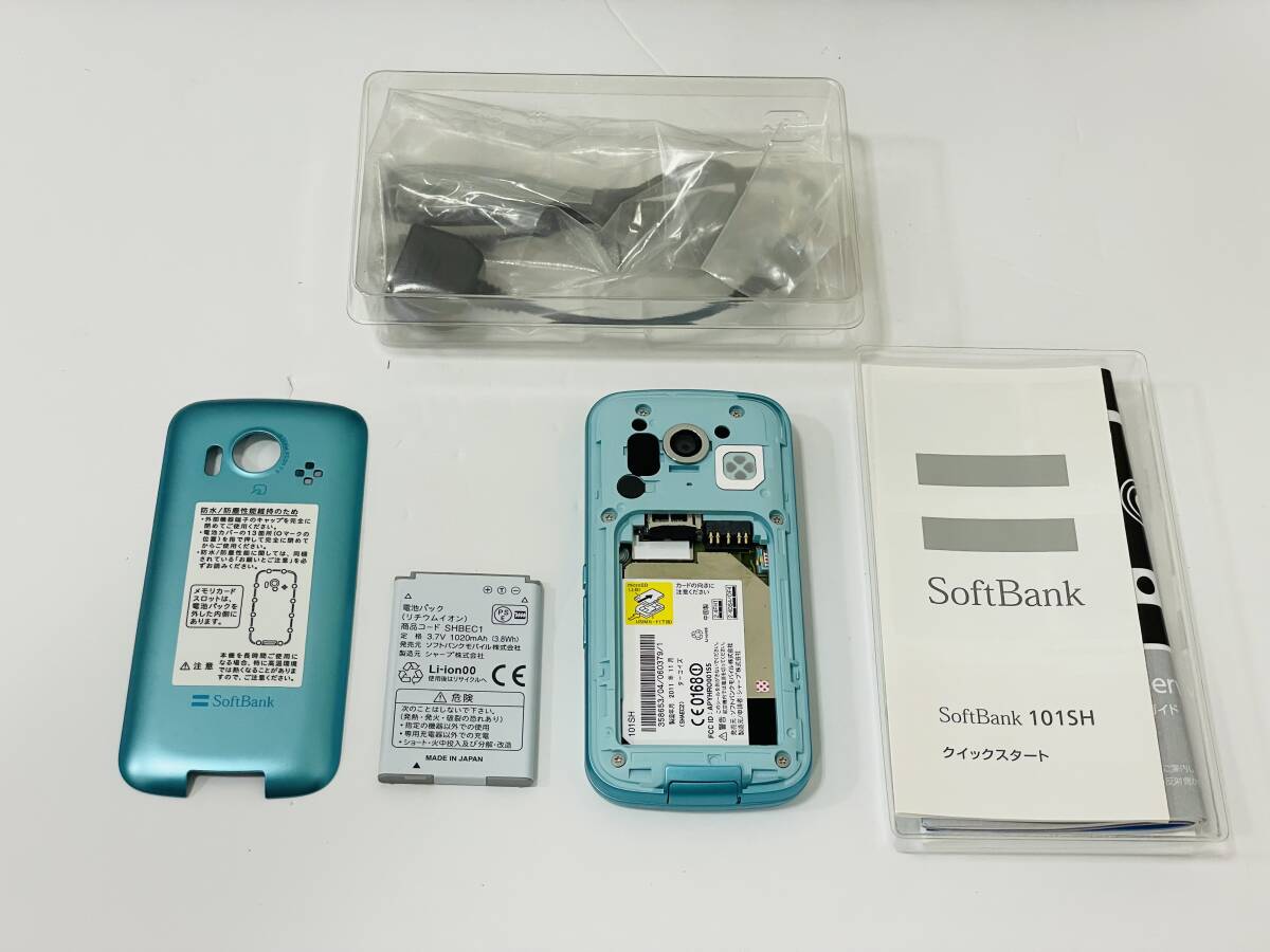 SoftBank 101SH ターコイズ (ソフトバンク) 分割完済済み 未使用品の画像4