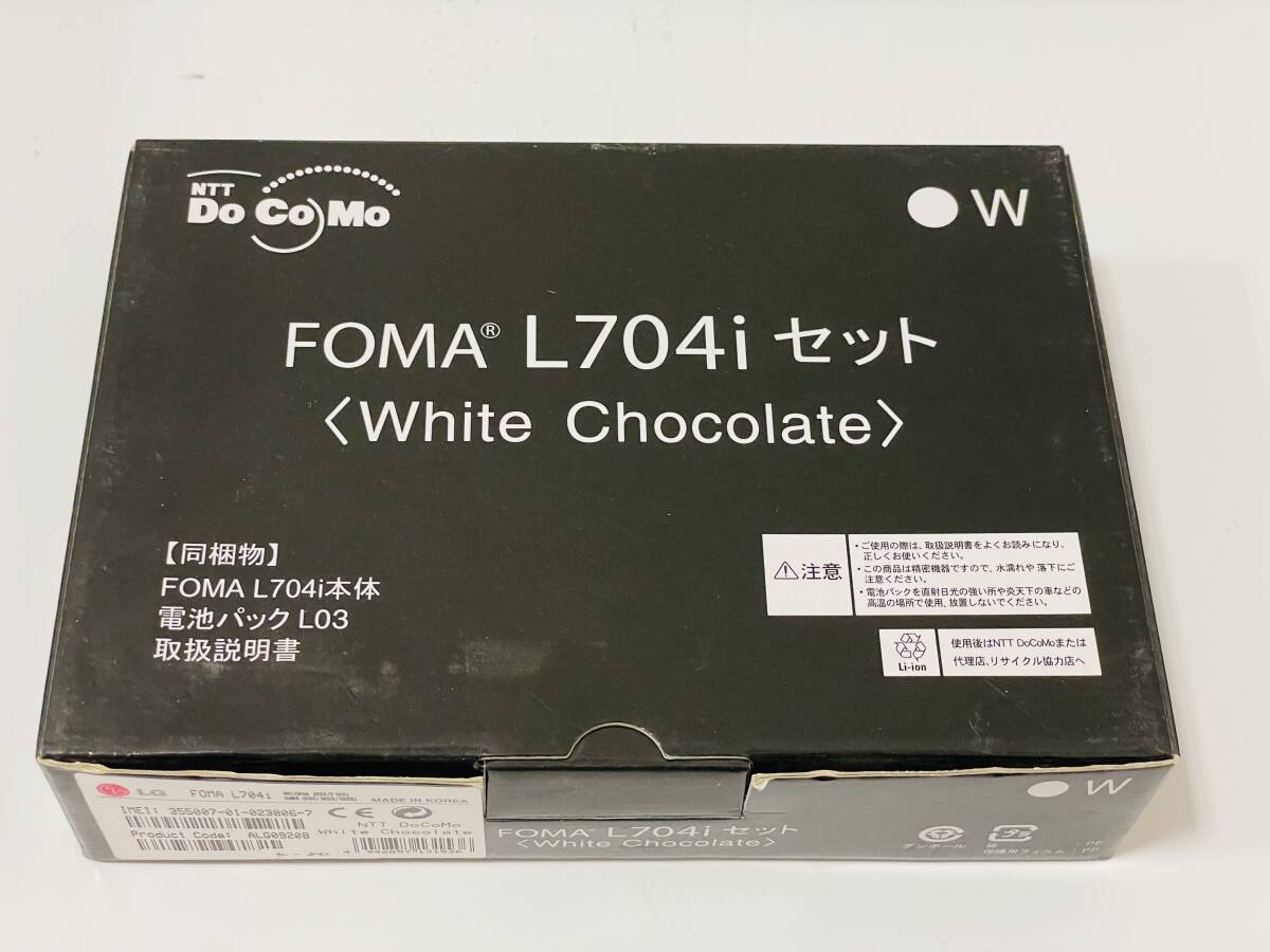 docomo FOMA L704i White Chocolate (ドコモ) 分割完済済み 未使用品の画像1