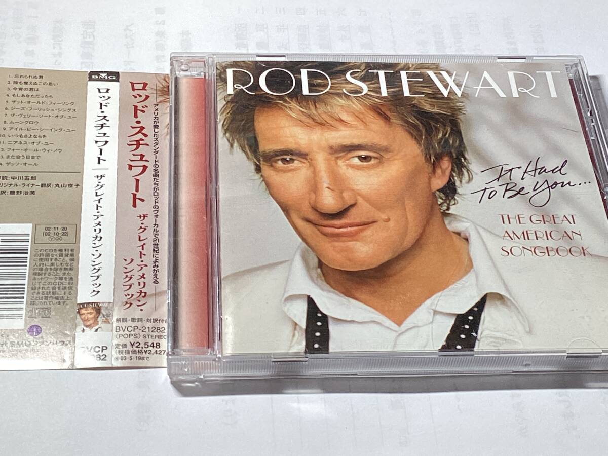 国内盤帯付CD/ロッド・スチュワート/ザ・グレイト・アメリカン・ソングブック 送料¥180の画像1