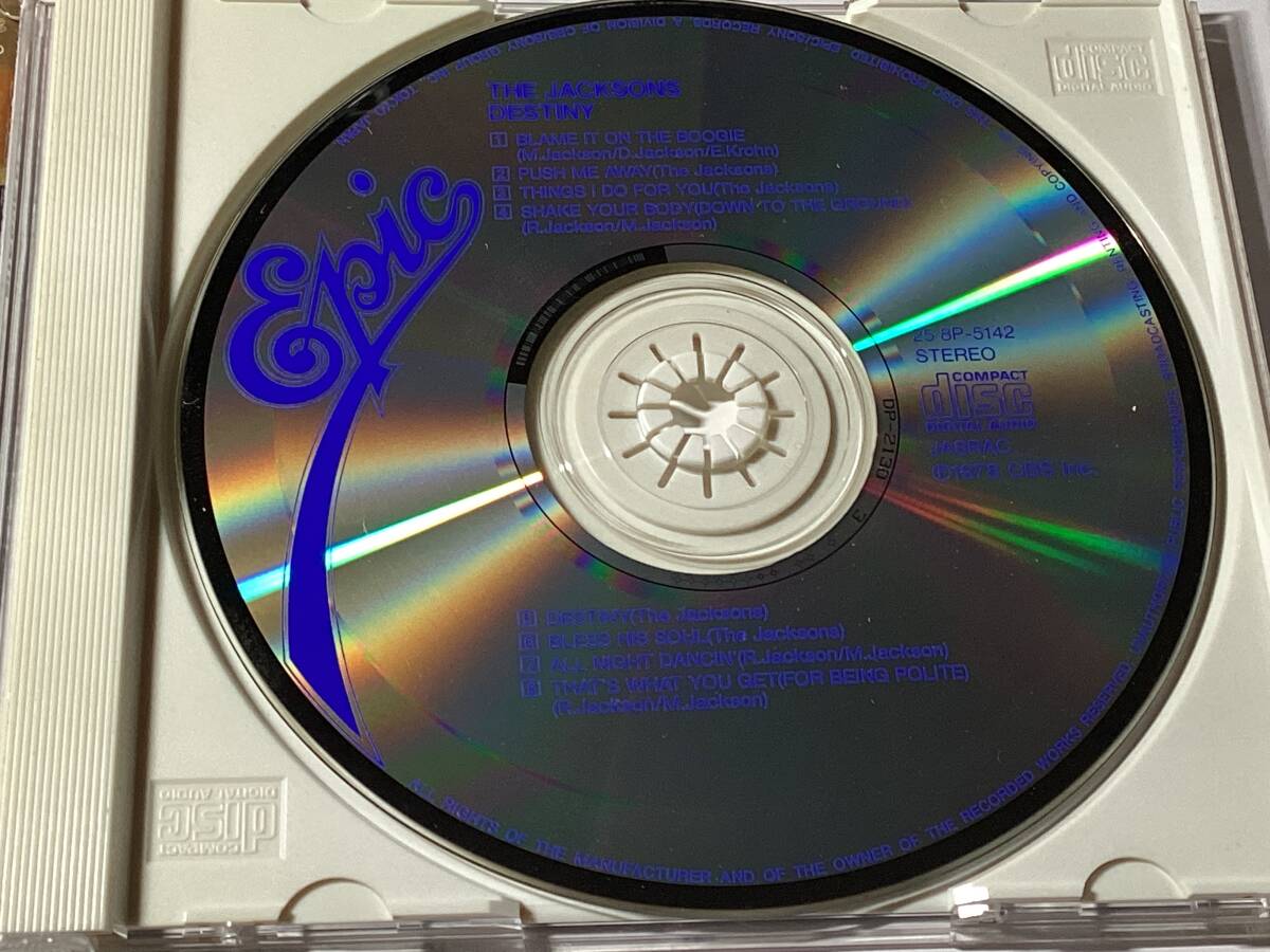 ★【税表記なし帯】国内盤CD/ジャクソンズ(マイケル・ジャクソン)/デスティニー 送料¥180の画像7