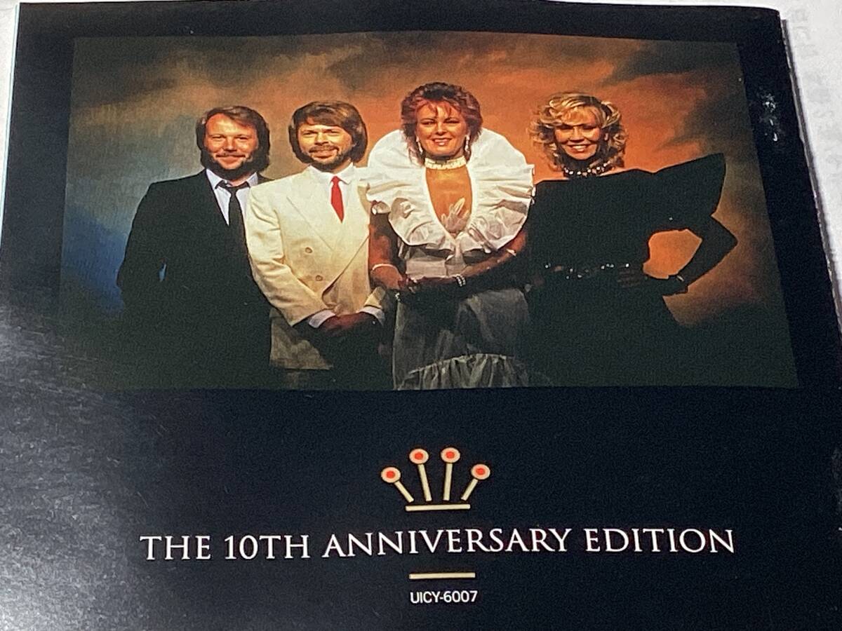 【10th アニバーサリー・エディション】リマスター国内盤CDベスト19曲/ABBA/アバ/GOLD/ゴールド/グレイテスト・ヒッツ 送料¥180の画像9