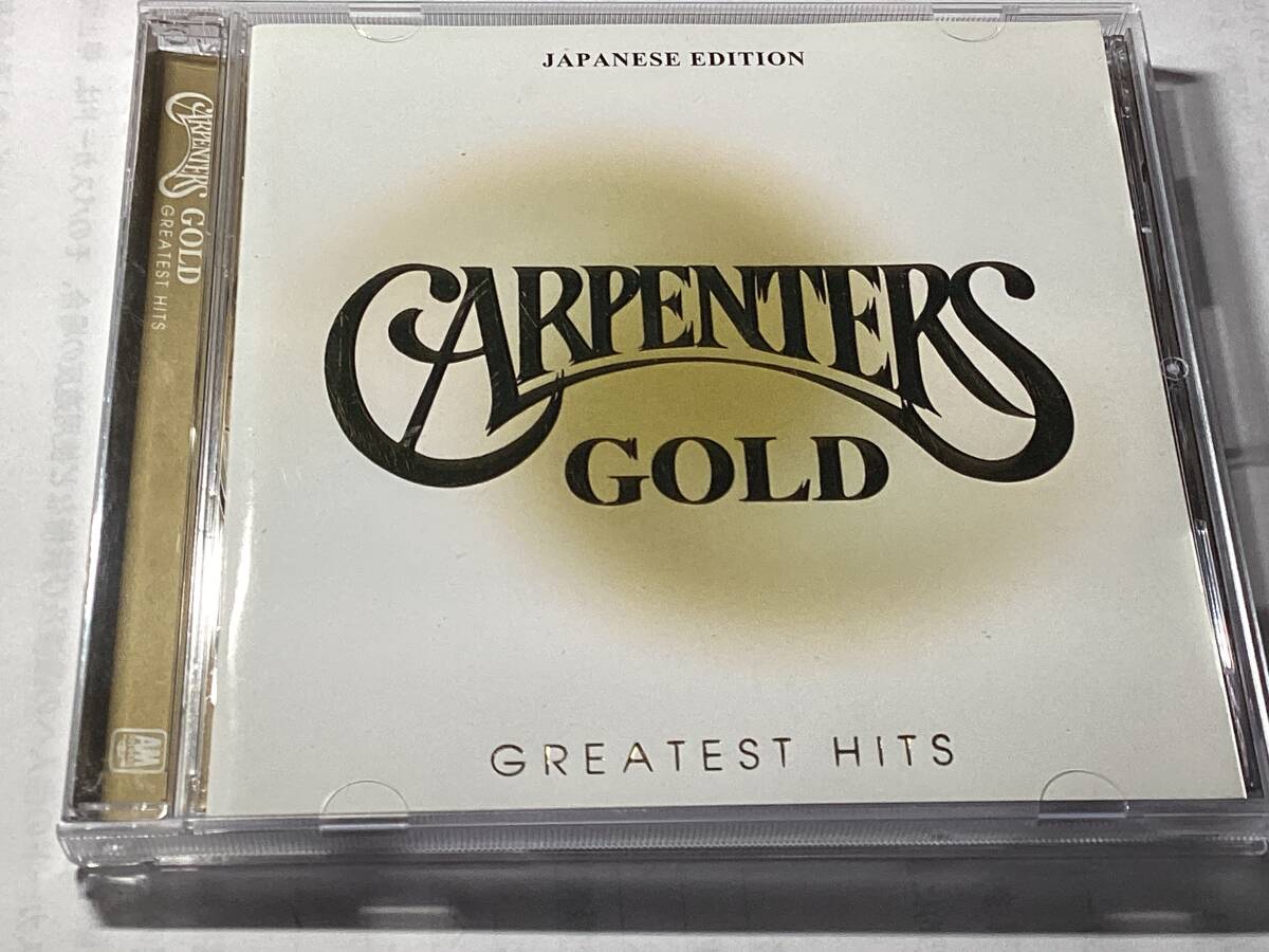 デジタル・リマスター国内盤CDベスト21曲/カーペンターズ/GOLD/ゴールド/グレイテスト・ヒッツ 送料¥180の画像1