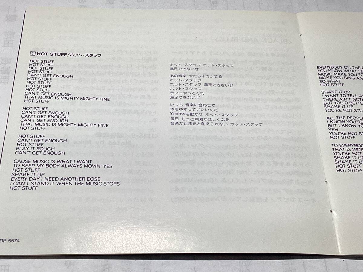国内盤CD/ローリング・ストーンズ/ブラック・アンド・ブルー　送料¥180_画像4
