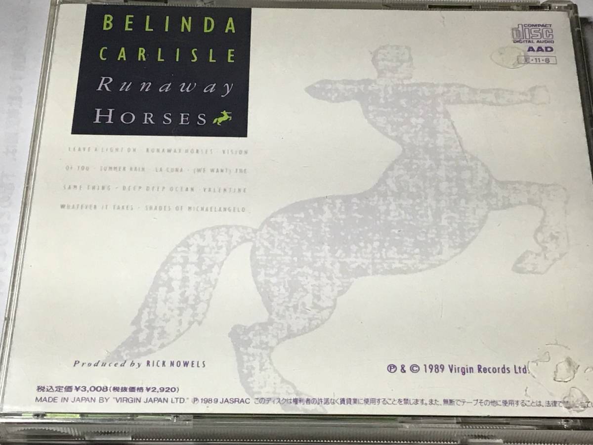 廃盤/国内盤CD/ベリンダ・カーライル/輝きのままで　#ジョージ・ハリスン/ブライアン・アダムス/TOTOスティーヴ・ルカサー　送料¥180 aor_画像2