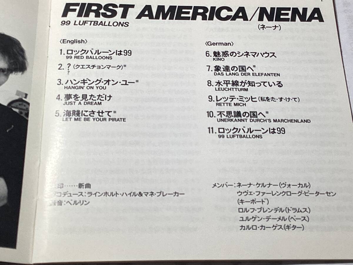 国内盤CD/NENA/ネーナ/ファースト・アメリカ ♪ロックバルーンは99 送料¥180_画像3