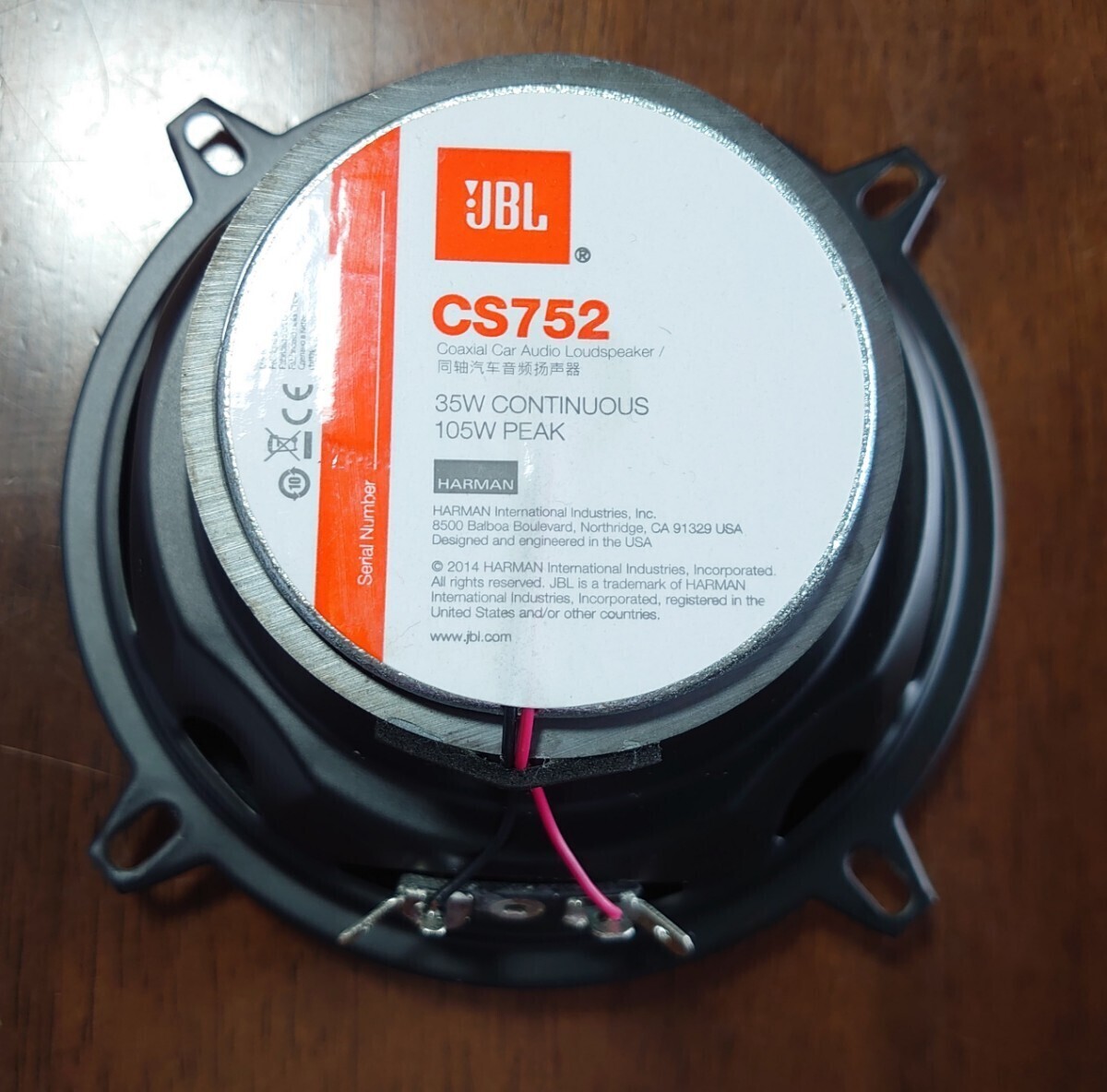 JBL ジェイビーエル CS752 13cm コアキシャルスピーカー 2WAY 未使用 2個セット_画像4