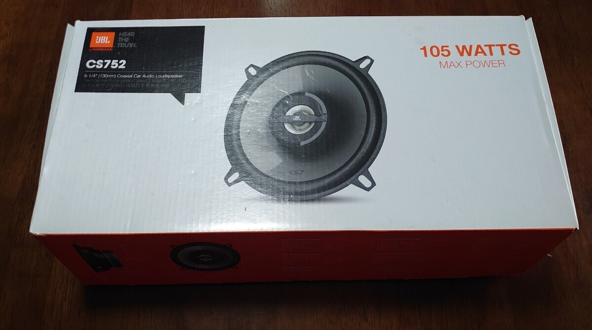 JBL ジェイビーエル CS752 13cm コアキシャルスピーカー 2WAY 未使用 2個セット_画像1