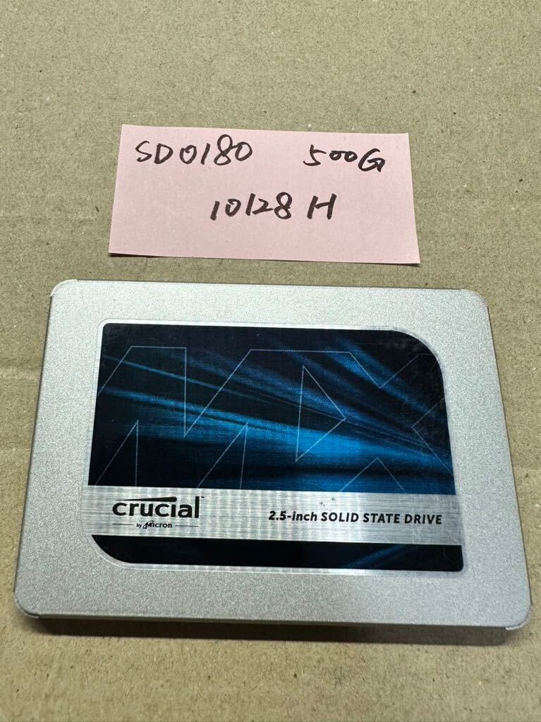 SD0180/【中古動作品】crucial MX500 2.5 インチSATA SSD 500GB 動作確認済み10128H_画像1