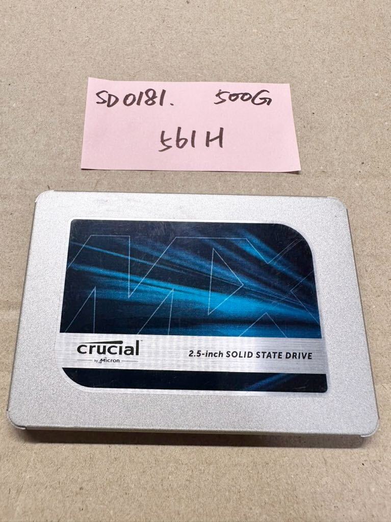SD0181/【中古動作品】crucial MX500 2.5 インチSATA SSD 500GB 動作確認済み561Hの画像1