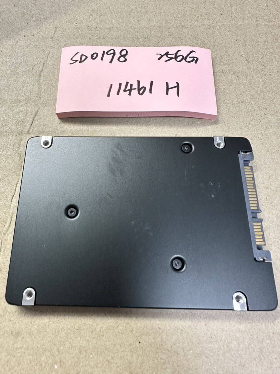 SD0198【中古動作品】SAMSUNG 内蔵 SSD 256GB /SATA 2.5インチ動作確認済み 使用時間11461Hの画像2