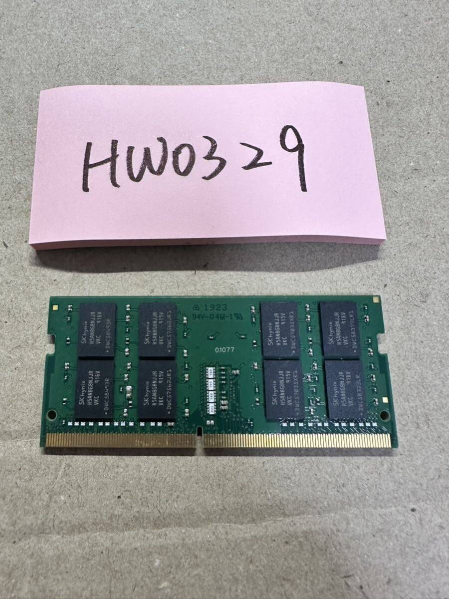 HW0329[ used beautiful goods ]Kingston 16GB KVR24S17D8/16 / DDR4 SODIMM 16GB x 1 sheets [DDR4-2400 PC4-19200] 1.2V