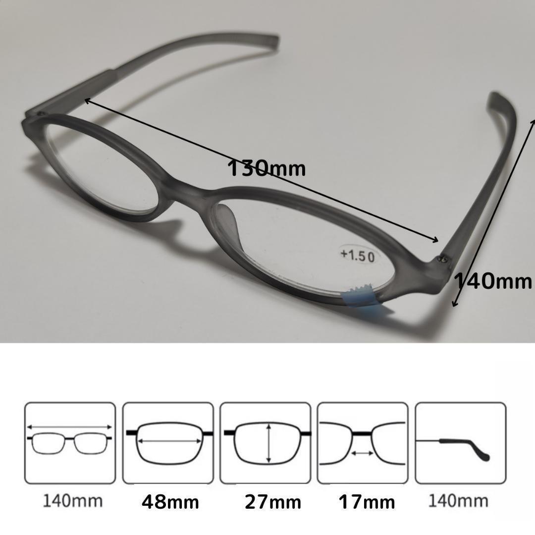 【在庫処分/匿名配送】在庫処分老眼鏡：レッド|オーバル「+2.5」/クリップ付_画像2