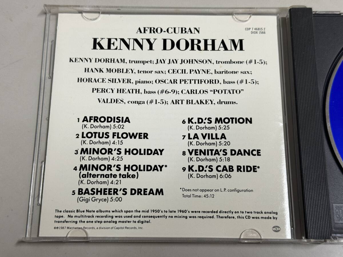【CD】afro-cuban/kenny dorham/アフロ-キューバン/ケニー・ドーハム【輸入盤】_画像2