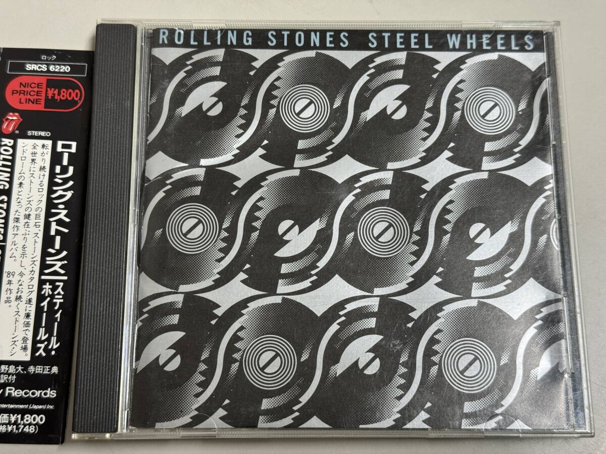 【CD美品】steel wheels/the rolling stones/スティール・ホイールズ/ザ・ローリング・ストーンズ【日本盤】1992 Sony CD Master SRCS 6220_画像1