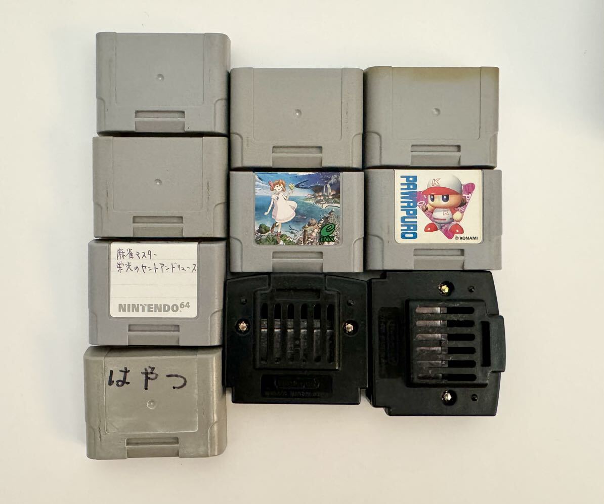 Nintendo64 コントローラー 振動パック 64GBパック コントローラーパックターミネーターパック ACアダプター 周辺機器 まとめて ジャンクの画像3
