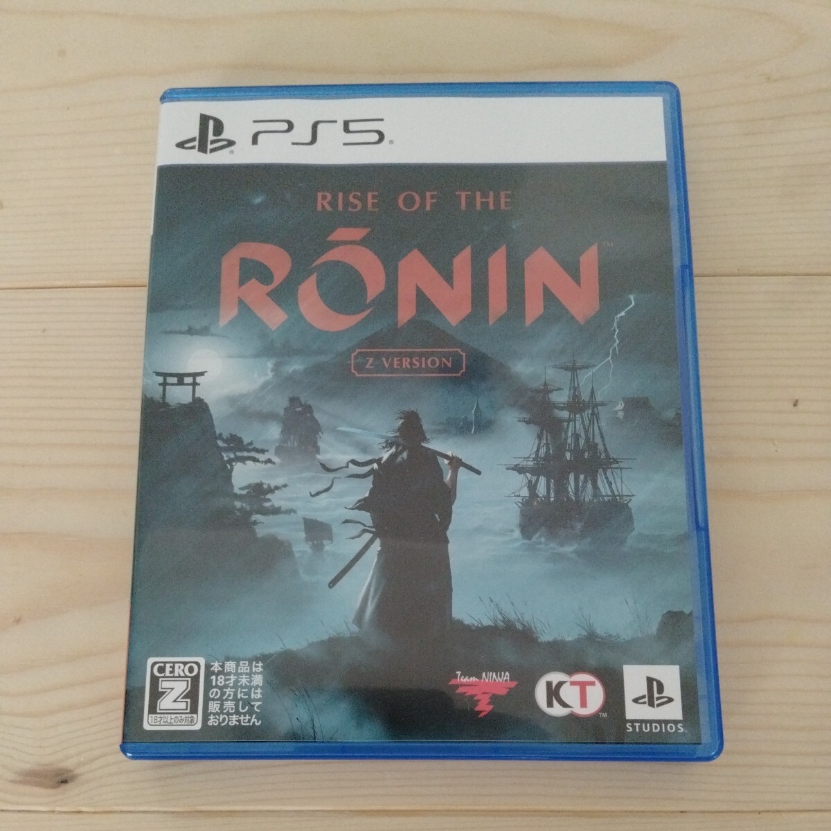 美品 PS5 Rise of the Ronin ライズ・オブ・ローニン Z version 早期購入特典付の画像1