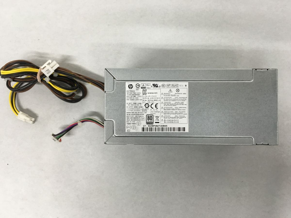 [ immediate payment ]PCH022 250W 800 G4 SFF power supply unit [ secondhand goods / operation goods ] ( PS-H-811)