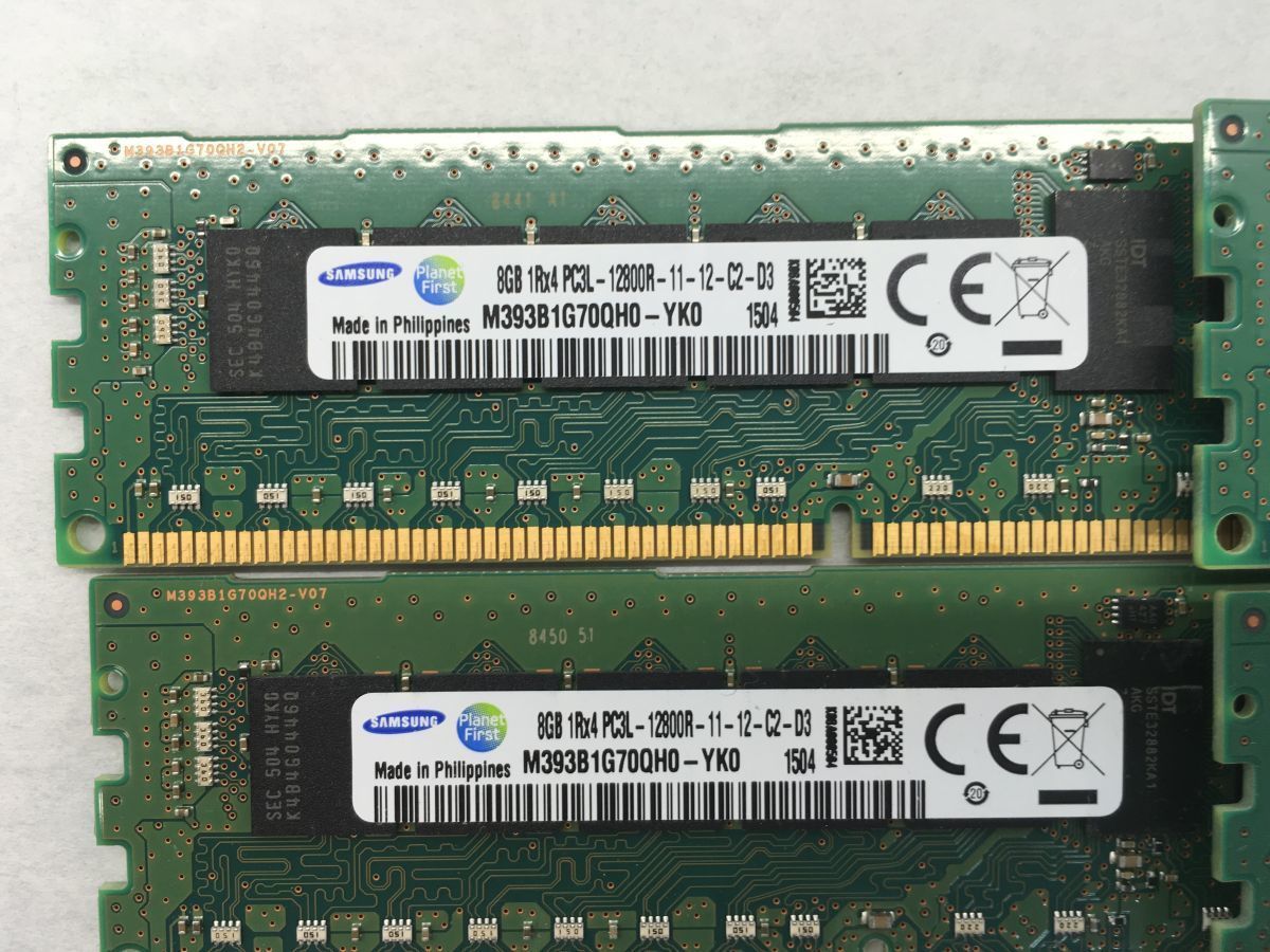 動作保証 PC3L-12800R/DDR3L-1600 ECC REG/Registered 240Pin DDR3 RDIMM (8GB x4) 合計32GB 即決 サーバー MacPro向け 【送料無料】の画像3