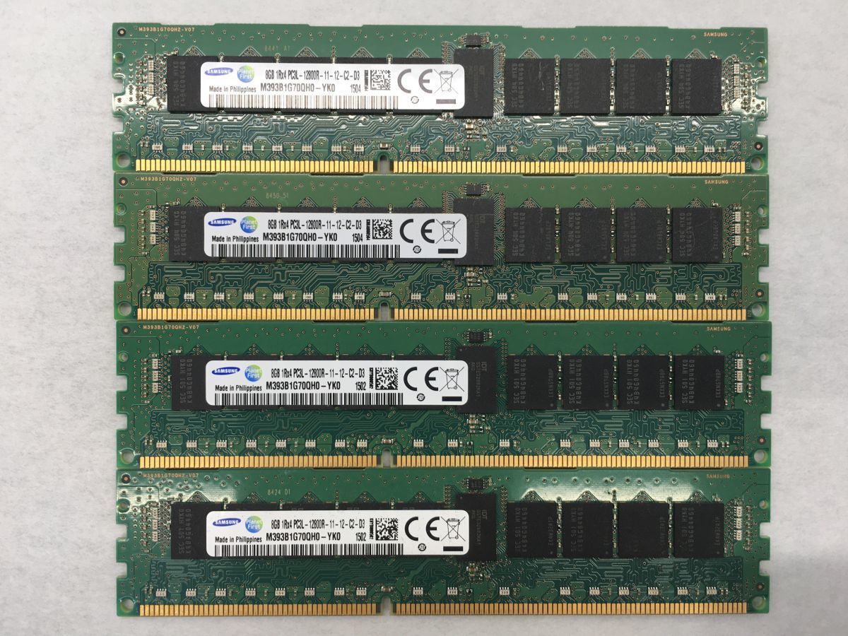 動作保証 PC3L-12800R/DDR3L-1600 ECC REG/Registered 240Pin DDR3 RDIMM (8GB x4) 合計32GB 即決 サーバー MacPro向け 【送料無料】の画像1