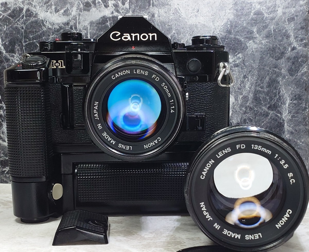 【終活】 Canon A-1 美品＋NEW FD 50mm f1.4＋FD 135mm f3.5＋強力モータードライブMA 各動作良好 露出計OK 光学連写OK 持病鳴きなしの画像1