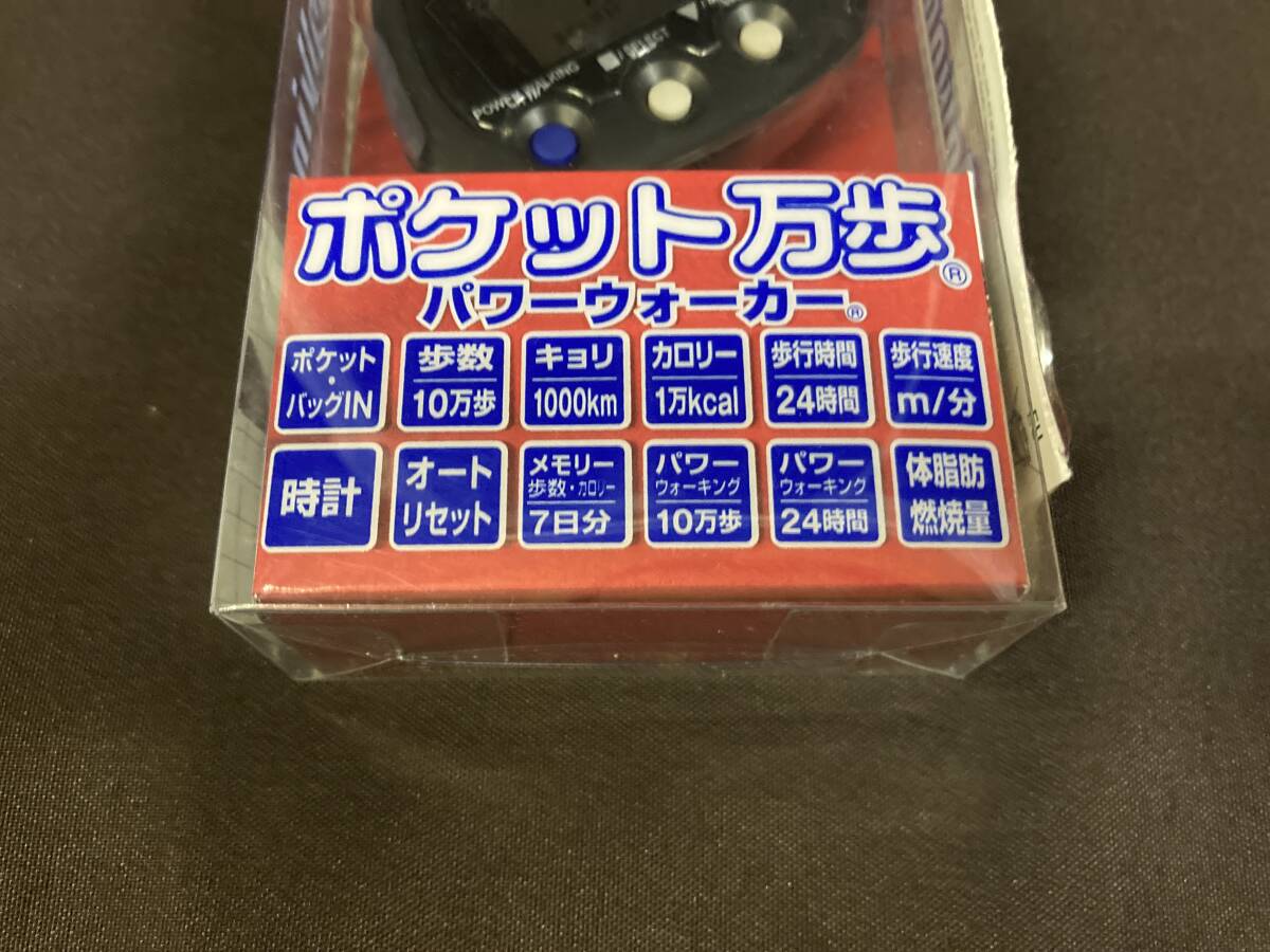  mountain .YAMASA* pocket ten thousand .pw-900* walking / pedometer / pedometer / unopened / long time period home storage 