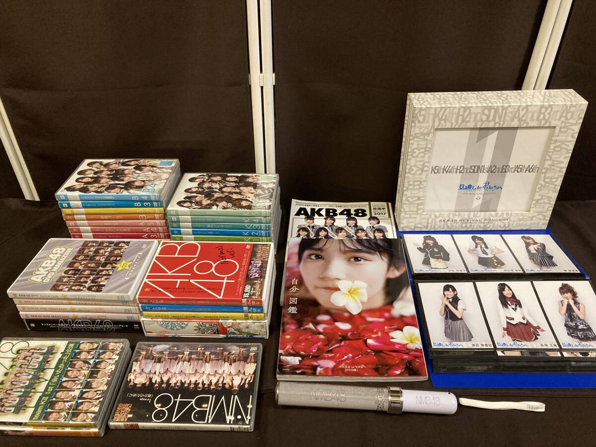 AKB48 DVD・グッズ・ 写真 大量 まとめてセット◆ SKE48/NMB48/作動未確認の画像1