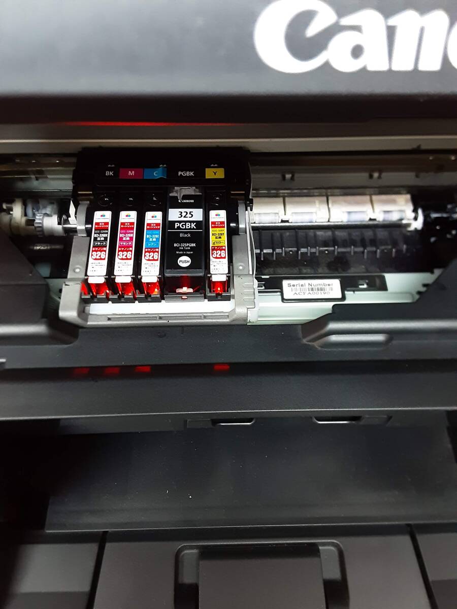★☆Canon キャノン PIXUS MG5330 インクジェット プリンター 複合機 インク切れにつき印刷動作未確認（140）☆★の画像3