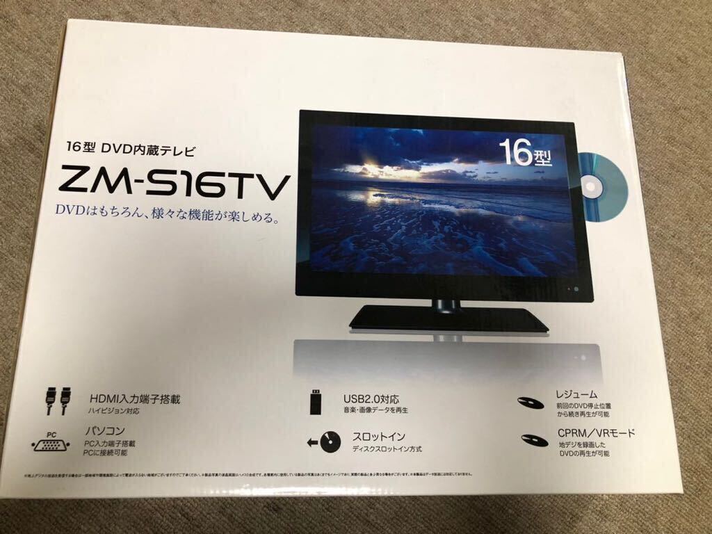  Revolution 16 type DVD встроенный телевизор ZM-S16TV miniB~CAS карта жидкокристаллический телевизор незначительный модели телевизор 