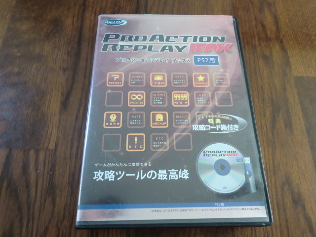　PS2用　Pro Action Replay　MAX　　★中古・税/送料込み★_画像1