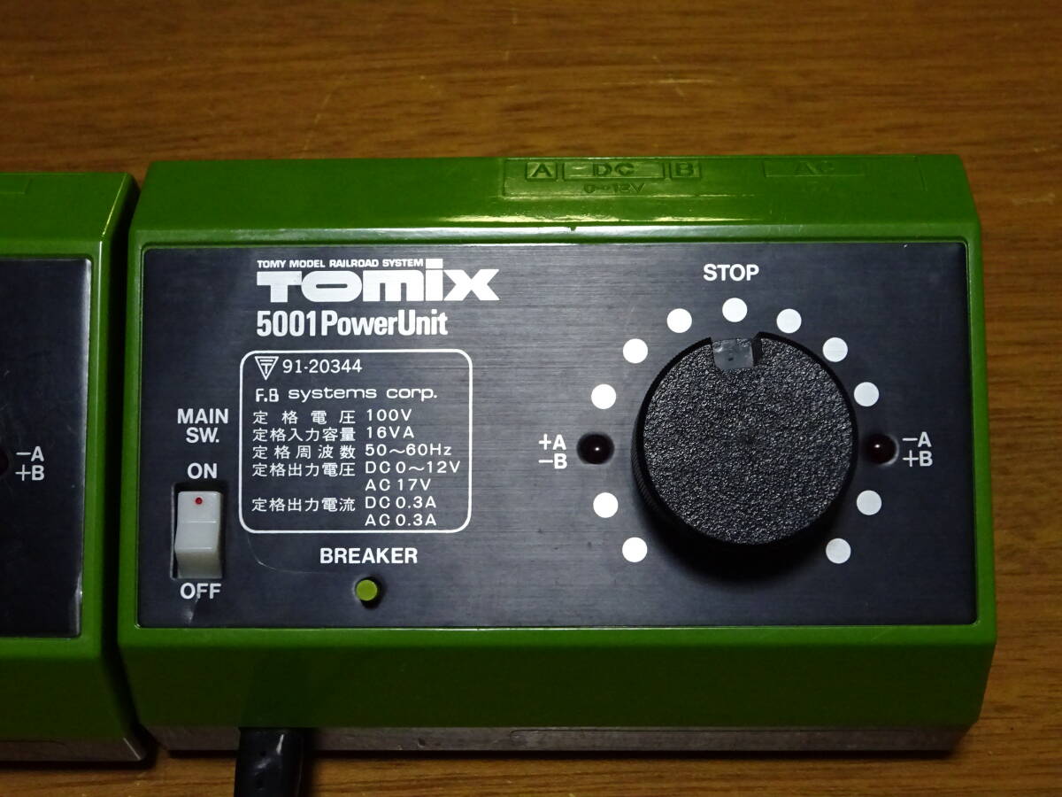 TOMIX 5001 power unit to Mix 2 pcs. set operation has been confirmed .
