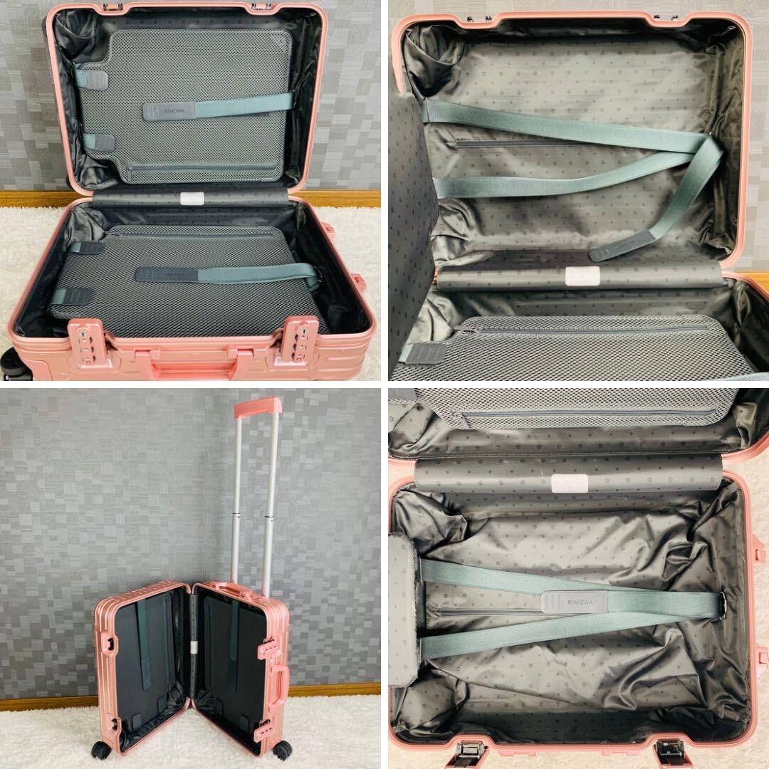 現行【美品】生涯保証 RIMOWA リモワ ORIGINAL オリジナル CABIN 現行【美品】生涯保証 RIMOWA リモワ ORIGINAL オリジナル CABIN
