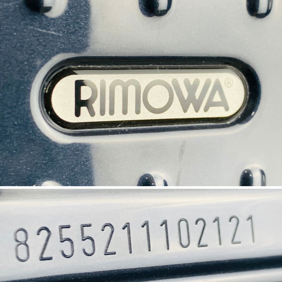 【美品】RIMOWA リモワ SALSA AIR サルサエアー 33L 機内持ち込み 4輪 MW TSAロック ナイトブルー ネイビー系 超軽量 キャリーケース_画像10