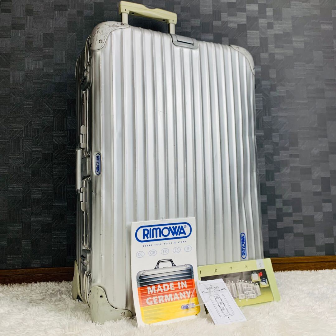 廃盤【人気モデル】青ロゴ RIMOWA リモワ TOPAS トパーズ 63L 2輪 TSAロック ジャンボトローリー アルミ スーツケース キャリーバッグの画像1