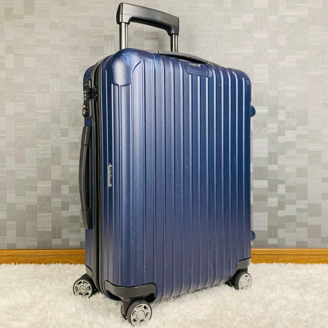 【人気モデル】RIMOWA リモワ SALSA サルサ 32L 機内持ち込み 4輪 MW TSAロック マットブルー ネイビー系 超軽量 スーツケース キャリーの画像1