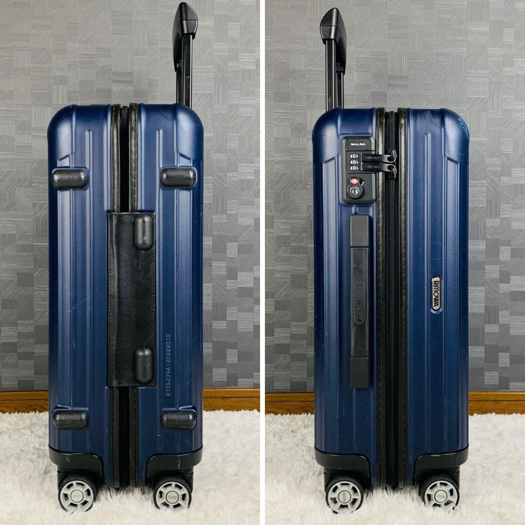 【人気モデル】RIMOWA リモワ SALSA サルサ 32L 機内持ち込み 4輪 MW TSAロック マットブルー ネイビー系 超軽量 スーツケース キャリーの画像3